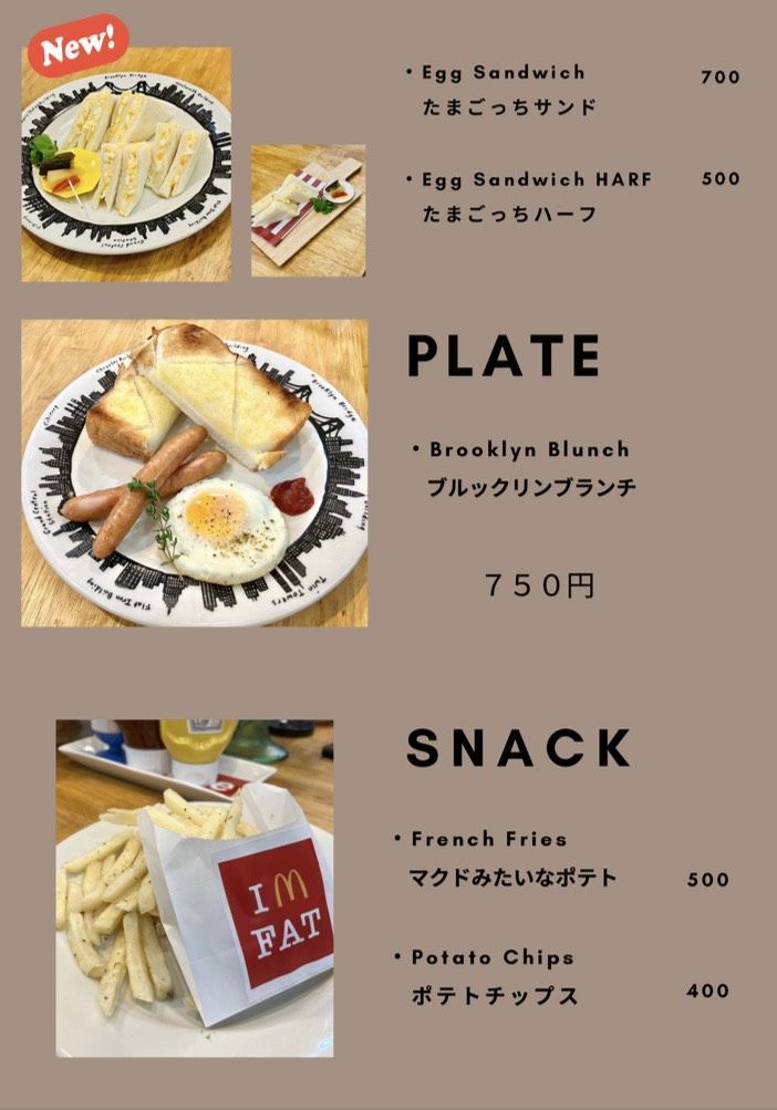 Food