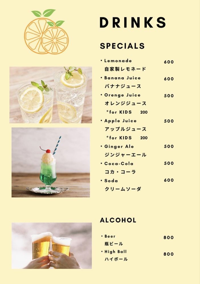 Drink